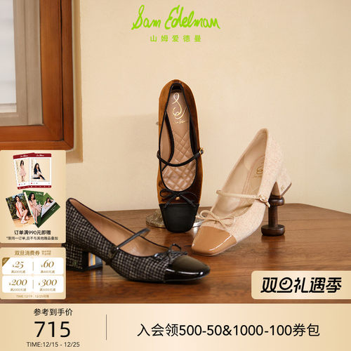 方头蝴蝶结玛丽珍鞋女