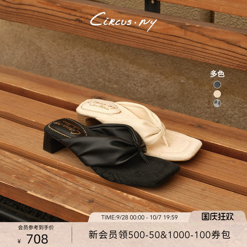 Sam Edelman 2026年秋冬新品上市！！！