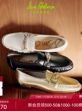 SAM EDELMAN山姆爱德曼春通勤经典黑色乐福皮鞋平底单鞋女LUCCA