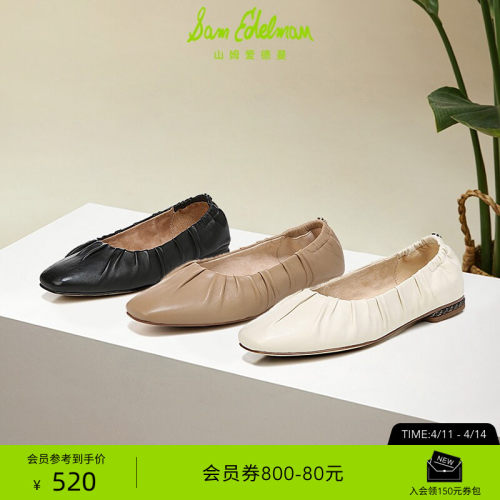 Sam Edelman 2026年春夏新品上市！！！
