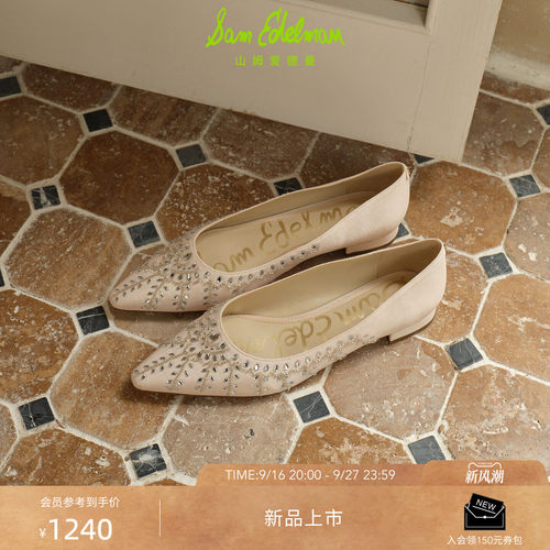 Sam Edelman 2026年秋冬新品上市！！！