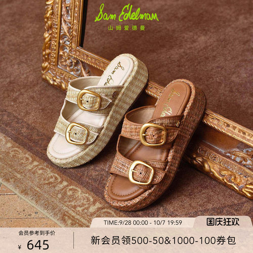 Sam Edelman 2026年秋冬新品上市！！！