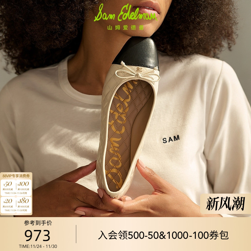 蝴蝶结芭蕾舞平底鞋女