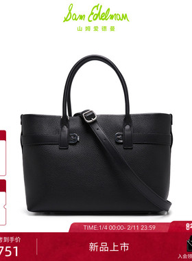 SAM EDELMAN山姆爱德曼26新品单肩斜挎包上班大容量女包ESTRELLA