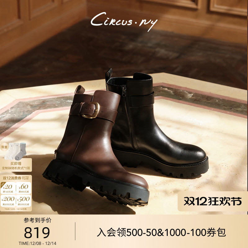 Sam Edelman 2025年秋冬新品上市！！！