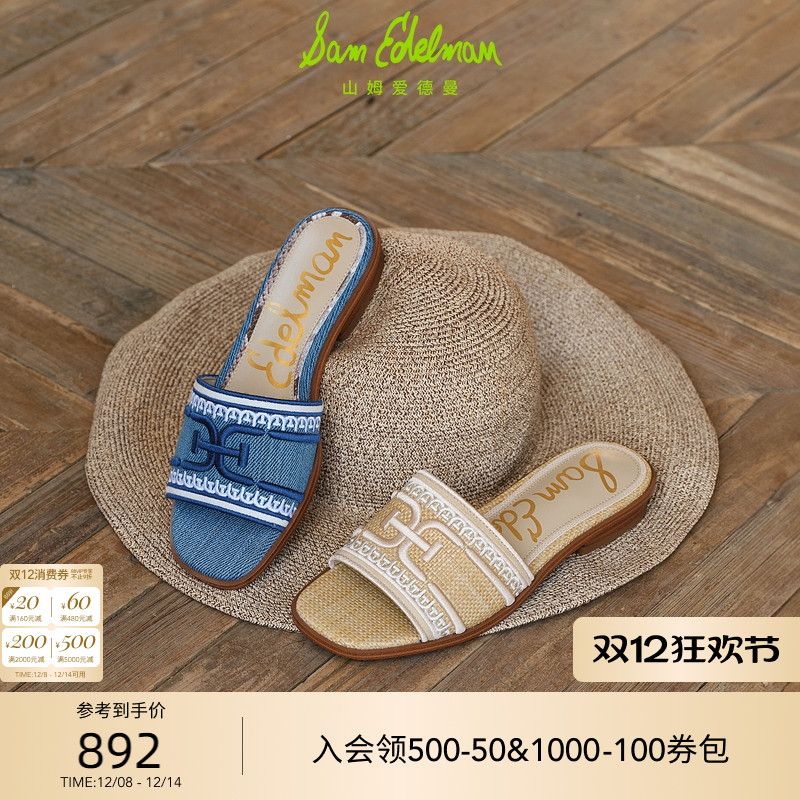 Sam Edelman 2025年冬季新品上市！！！