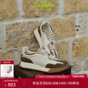 LANGLEY EDELMAN山姆爱德曼25秋冬厚底阿甘休闲鞋 虞书欣同款 SAM