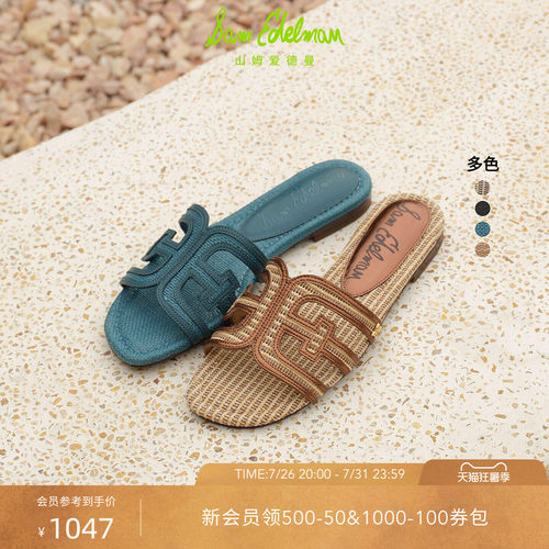 Sam Edelman 2026年早秋新品上市！！！