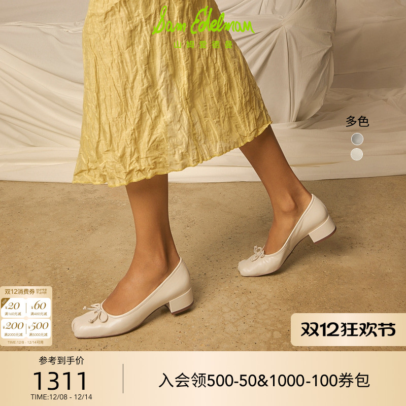 Sam Edelman 2025年冬季新品上市！！！