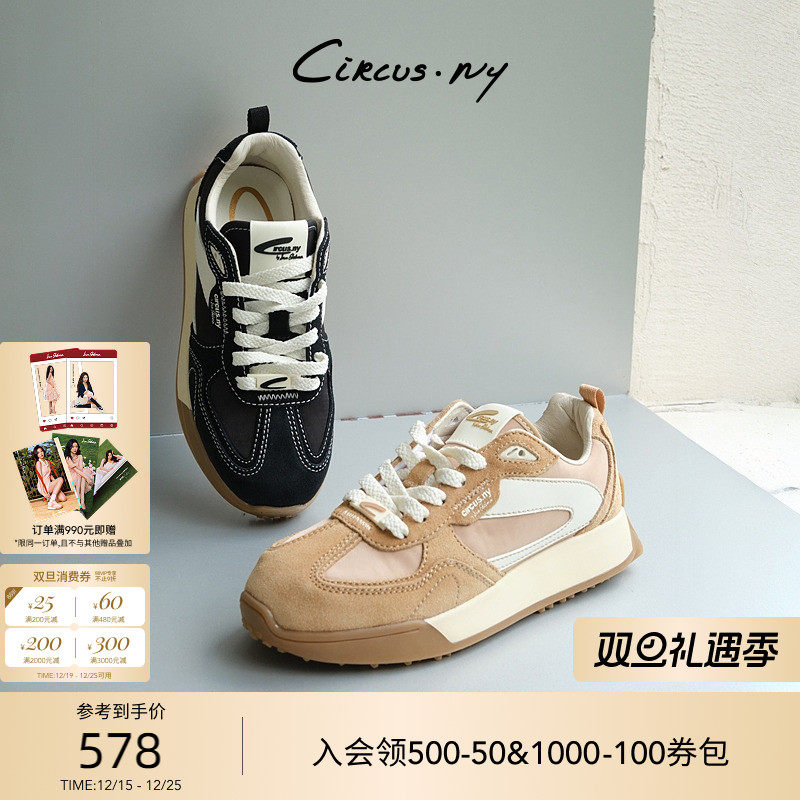 Sam Edelman 2026年春夏新品上市！！！