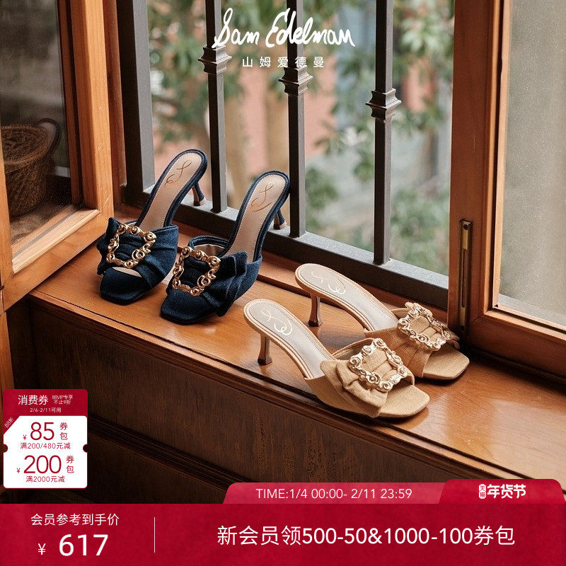 SAM EDELMAN山姆爱德曼夏款露趾细跟高跟时装凉鞋单鞋女P