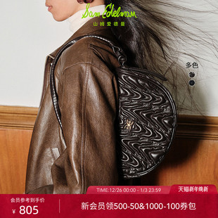 新月腋下包ARI 单肩女包褶皱时尚 SAM EDELMAN山姆爱德曼秋冬时尚