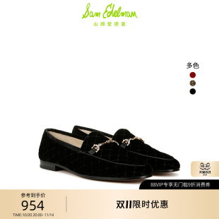 女LORAINEREGAL 通勤单鞋 SAM EDELMAN山姆爱德曼秋平底丝绒乐福鞋
