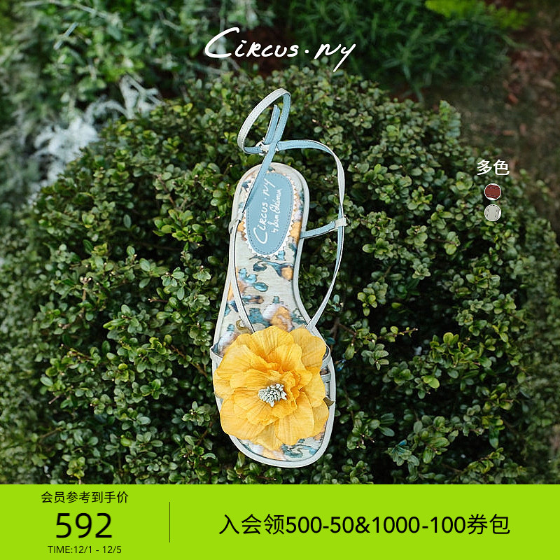 Sam Edelman 2025年冬季新品上市！！！