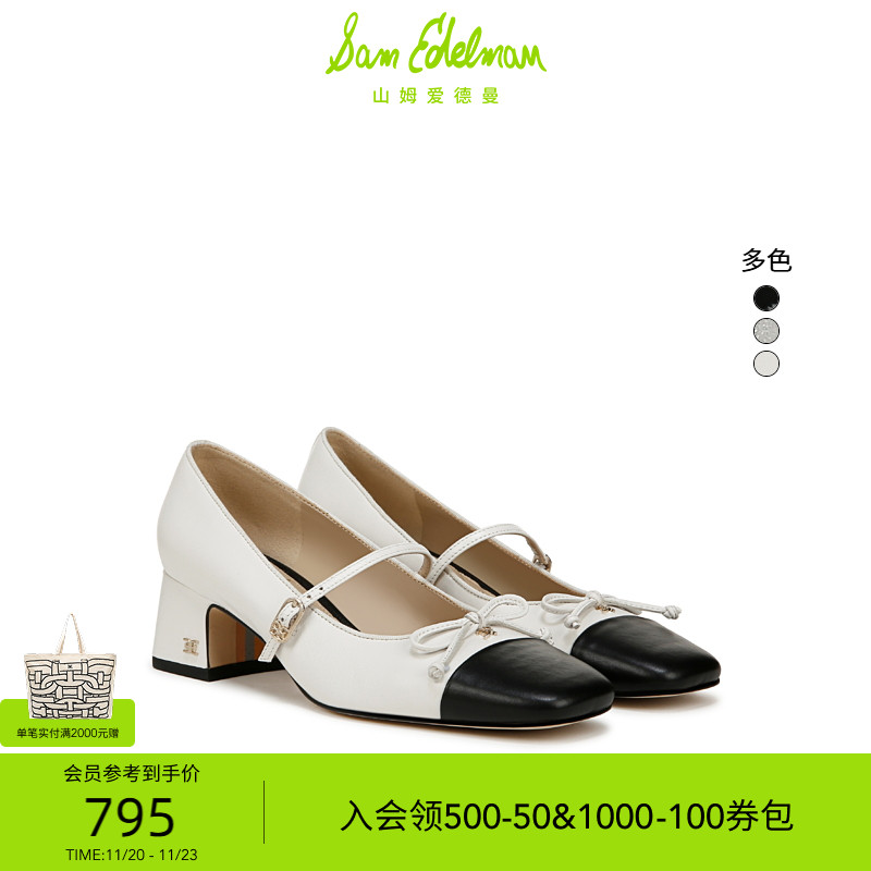 一字带扣带玛丽珍鞋玛丽珍鞋单鞋