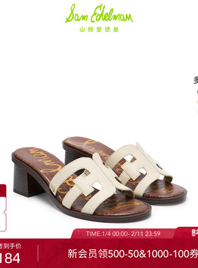 SAM EDELMAN山姆爱德曼春夏外穿沙滩双E粗高跟一字凉拖鞋女TASHA