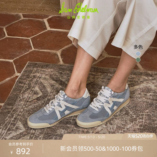 Sam Edelman 2026年夏季新品上市！！！