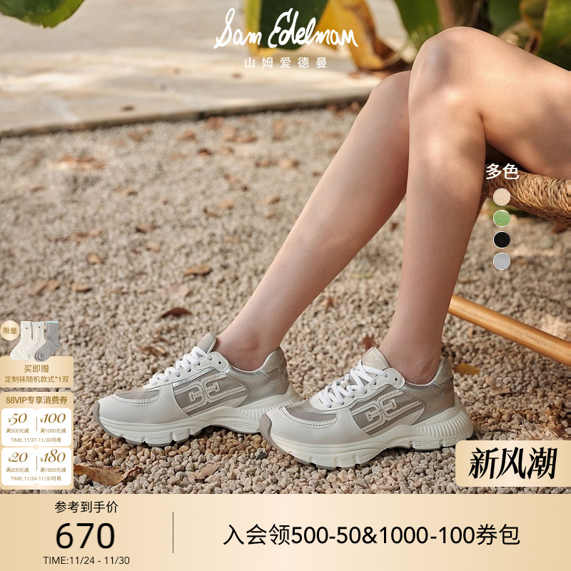 厚底休闲鞋老爹鞋老爹鞋女