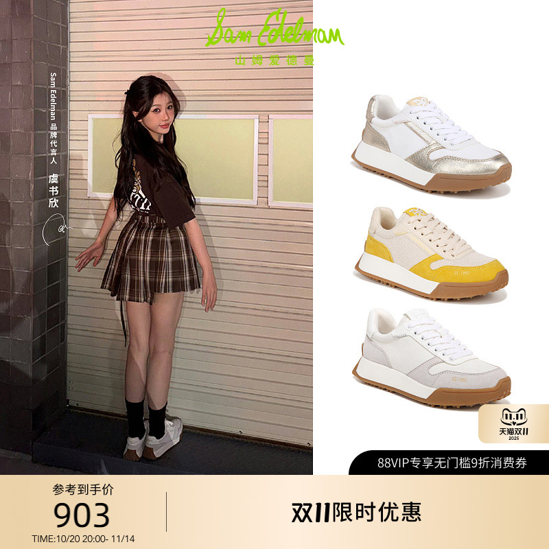Sam Edelman 2025年冬季新品上市！！！
