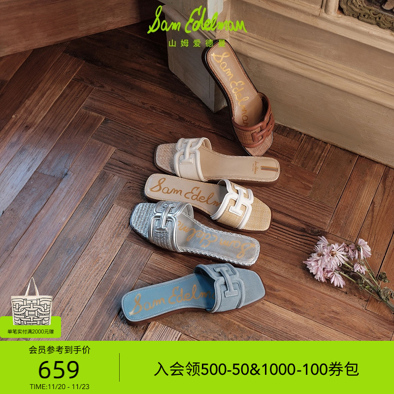 Sam Edelman 2025年冬季新品上市！！！