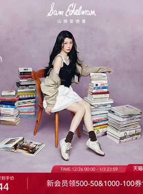 虞书欣同款SAMEDELMAN山姆爱德曼冬尖子生薄底鞋德训CIRCUS NASH