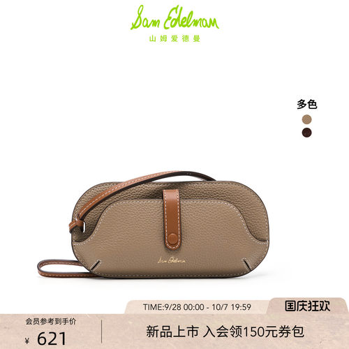 Sam Edelman 2026年秋冬新品上市！！！