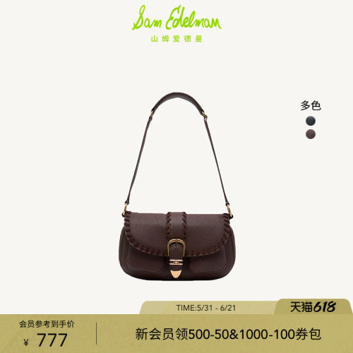 Sam Edelman 2026年夏季新品上市！！！
