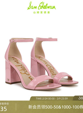 SAM EDELMAN山姆爱德曼春季粗高跟一字带凉鞋粉红DANIELLA