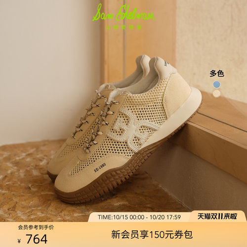 Sam Edelman 2026年秋冬新品上市！！！
