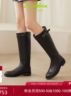 虞书欣同款SAM EDELMAN山姆爱德曼黑色圆头骑士靴牛皮长靴女MAIA