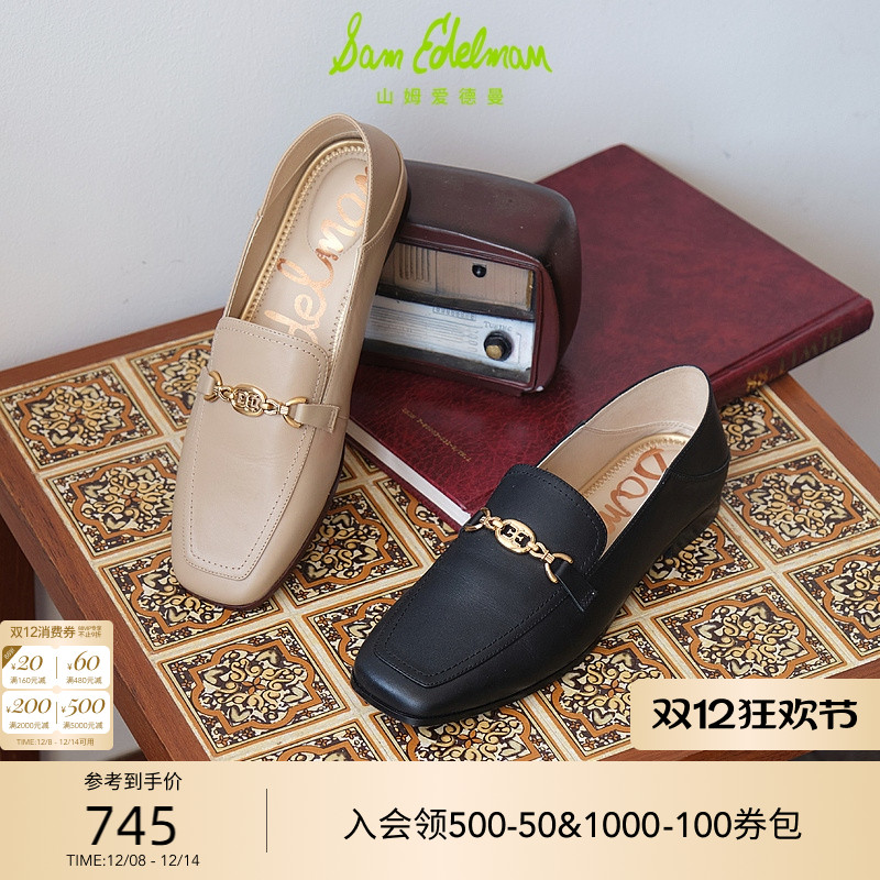 Sam Edelman 2025年秋冬新品上市！！！