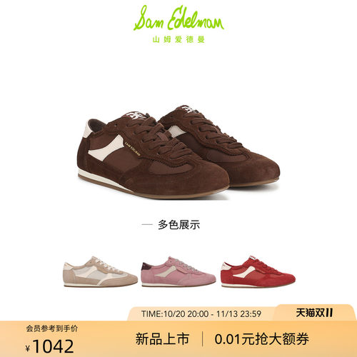 Sam Edelman 2026年秋冬新品上市！！！