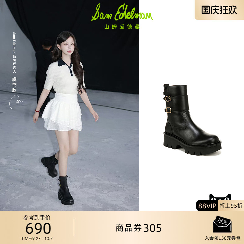 Sam Edelman 2025年秋冬新品上市！！！