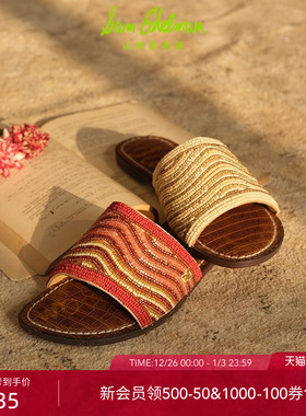 SAM EDELMAN山姆爱德曼2025夏款串珠刺绣外穿度假凉拖鞋GALLIE