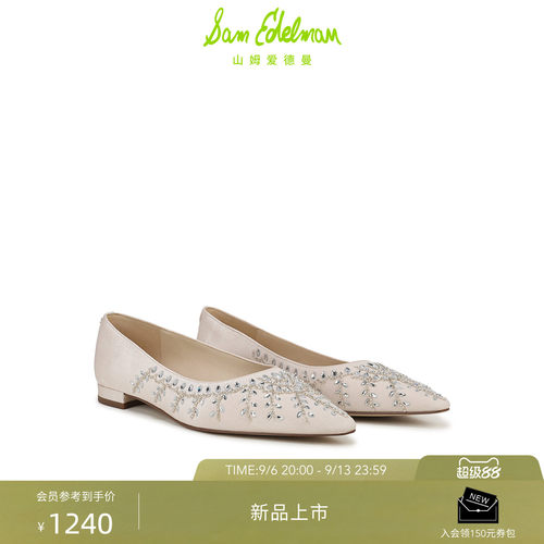 Sam Edelman 2026年秋冬新品上市！！！