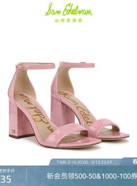 SAM EDELMAN山姆爱德曼春季粗高跟一字带凉鞋粉红DANIELLA
