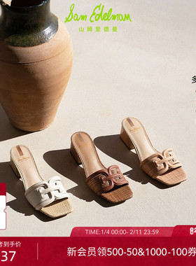SAM EDELMAN山姆爱德曼夏季粗跟中跟外穿拖鞋凉鞋女鞋WAYLON