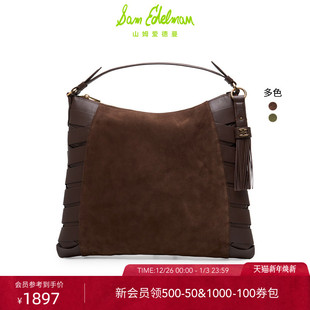 单肩女包JETTE 大容量流苏时尚 SAM EDELMAN山姆爱德曼2025秋冬新品