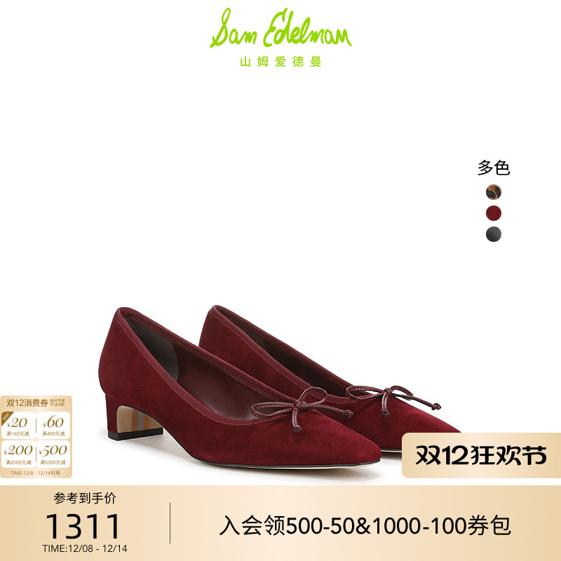 Sam Edelman 2025年冬季新品上市！！！