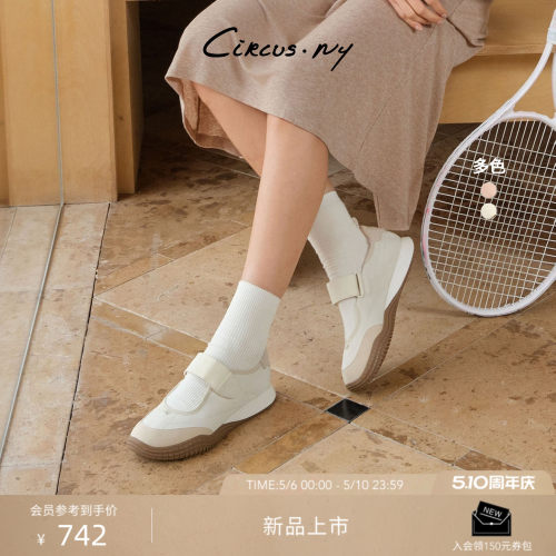 Sam Edelman 2026年夏季新品上市！！！
