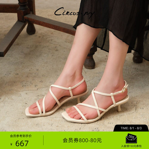 Sam Edelman 2026年早秋新品上市！！！