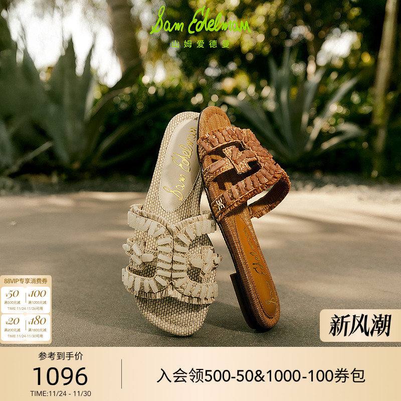 Sam Edelman 2025年冬季新品上市！！！