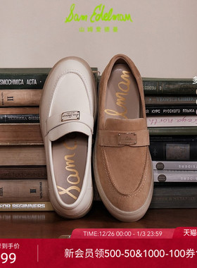 SAM EDELMAN山姆爱德曼2025秋乐福平底厚底豆豆皮鞋女PRESCOTT