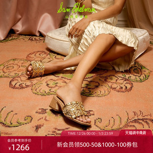 金WEBSTER 粗高跟凉鞋 SAM EDELMAN山姆爱德曼2025夏水钻网纱时装