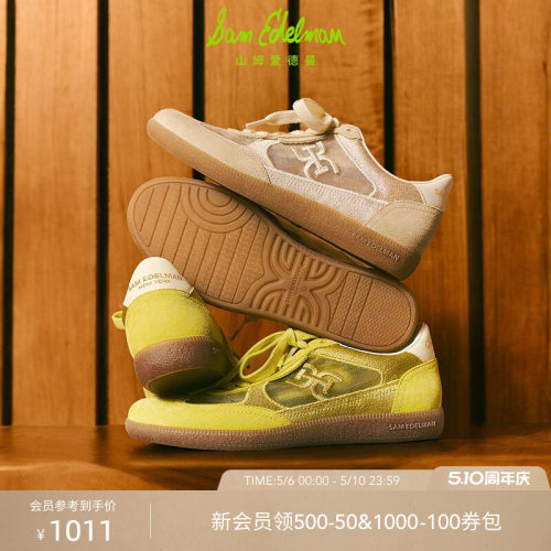 Sam Edelman 2026年夏季新品上市！！！