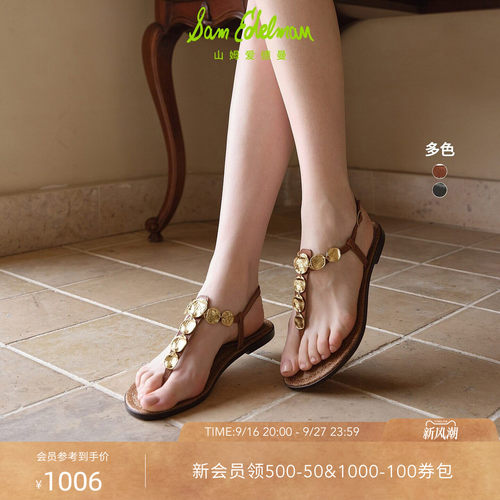 Sam Edelman 2026年秋冬新品上市！！！