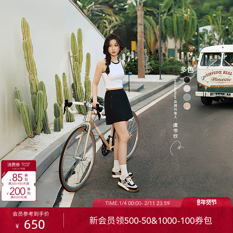 虞书欣同款SAM EDELMAN山姆爱德曼26春季厚底德训阿甘休闲鞋LUNA,女鞋,时尚休闲鞋,淘宝优惠券,粉丝福利购,淘宝优惠卷