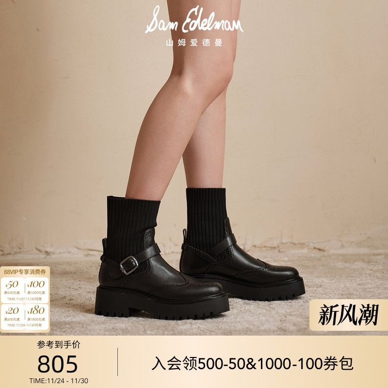 Sam Edelman 2025年冬季新品上市！！！