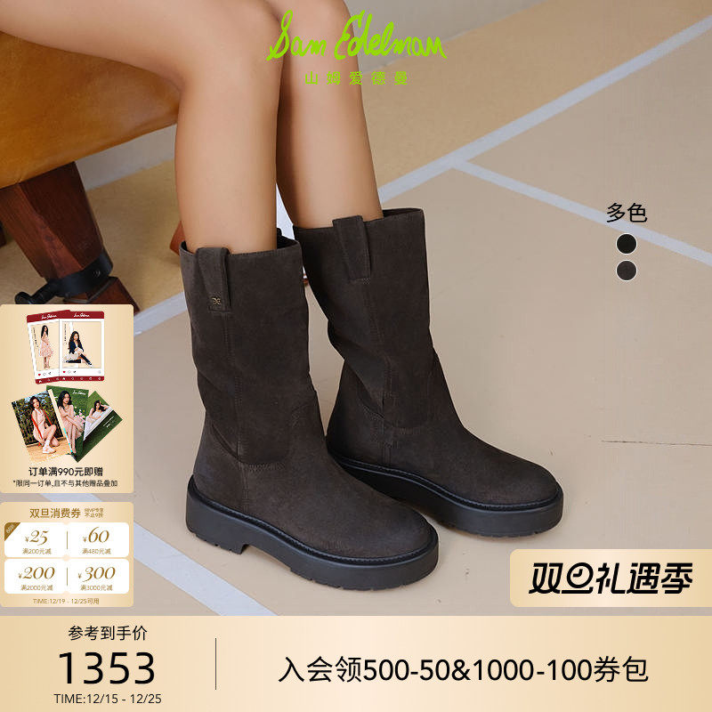 Sam Edelman 2026年春夏新品上市！！！