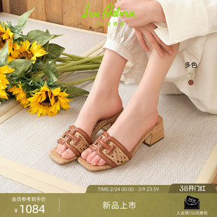 博主同款SAMEDELMAN山姆爱德曼26春新粗方跟外穿拖鞋WAYLON WEAVE